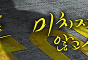 article_related_rep_thumbnail_link_1