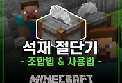 related listrep thumbnail