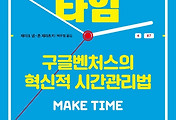 img-skin-thumbnail
