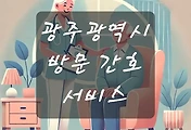 테스트5