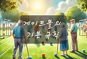 테스트6