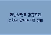 cover_item_thumbnail3