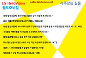 관련글썸네일