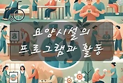 테스트5