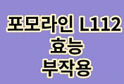 cover_item_thumbnail6