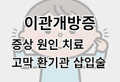 스킨이미지6