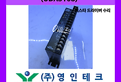 SERVO 서보