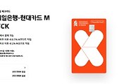 _article_related_rep_thumbnail_link_