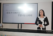 재테크