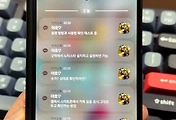 related list thumbnail