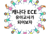 썸네일 6