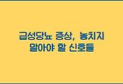 cover_item_thumbnail3