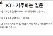 관련글썸네일