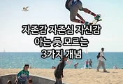 관련글이미지