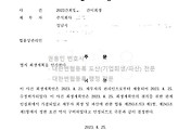 여기기