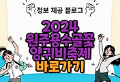thumbnai6