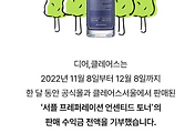 _article_related_rep_thumbnail_link_