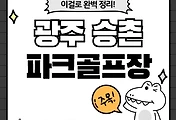 테스트6