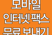 cover_item_thumbnail
