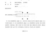 여기기