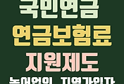article thumbnail2