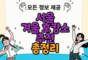 thumbnai6
