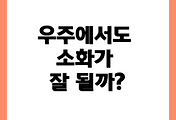 cover item thumbnail