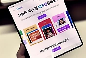 related list thumbnail