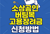 article thumbnail2