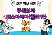 thumbnai6