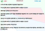 관련글썸네일