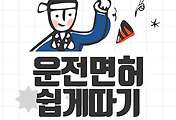 _thumbnail