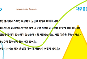 관련글썸네일