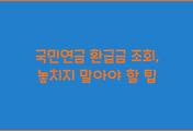 cover_item_thumbnail3