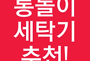 cover_item_thumbnail