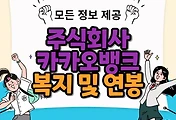 thumbnai6