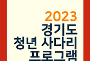 섬네일06