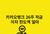 article related rep thumbnail