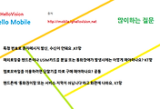 관련글썸네일