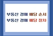 썸네일-re-r-p