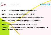관련글썸네일