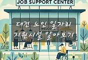 테스트5