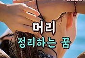 article_rep_thumbnail