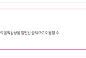 관련글썸네일