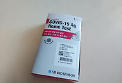 cover_item_thumbnail6