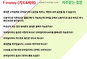 관련글썸네일
