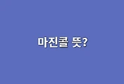 article-related-rep-thumbnail-C176x120