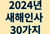 스킨이미지6
