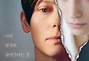 필름