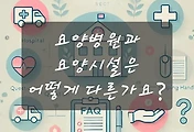 테스트5